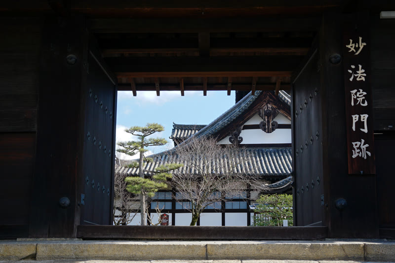 東山(妙法院・豊国神社の門前) — 写真は周辺の風景です(ホテルの写真ではありません)