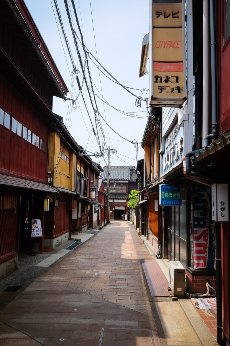 Higashi Chaya District