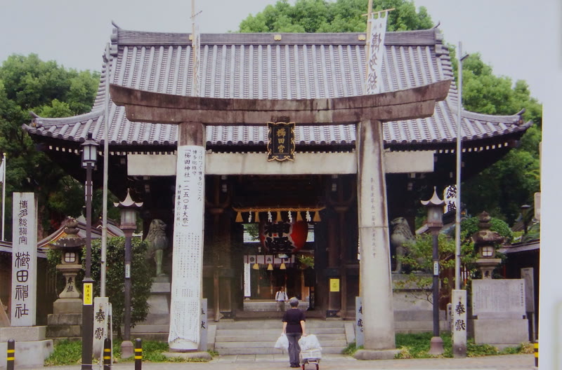 櫛田神社