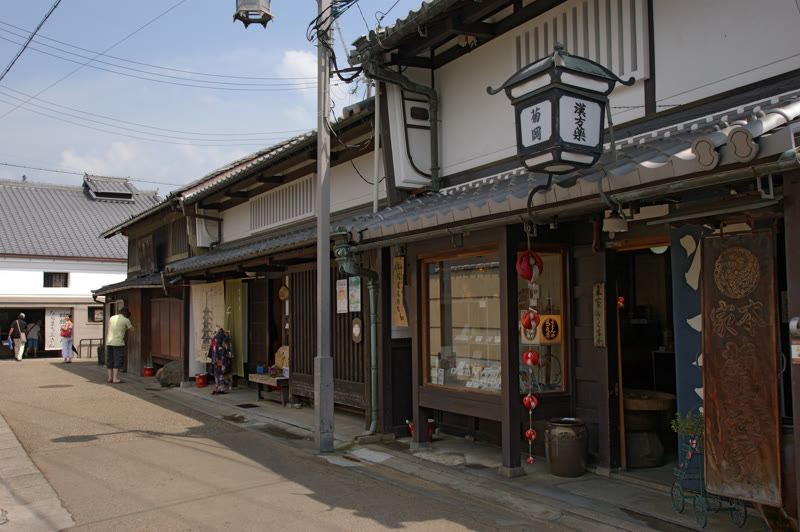 Naramachi