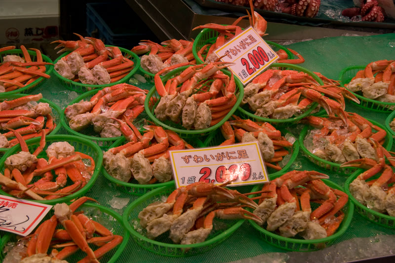 Omicho Market