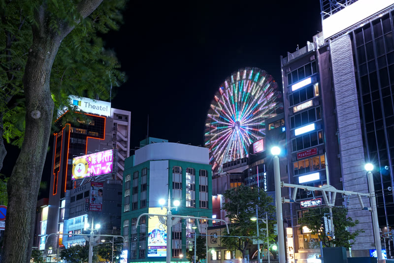 すすきの
