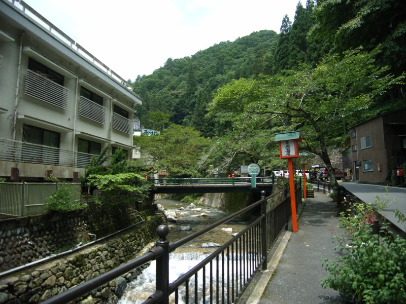 Yuki Onsen